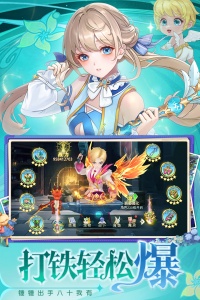 蜀境传说（0.05折免费代币版）