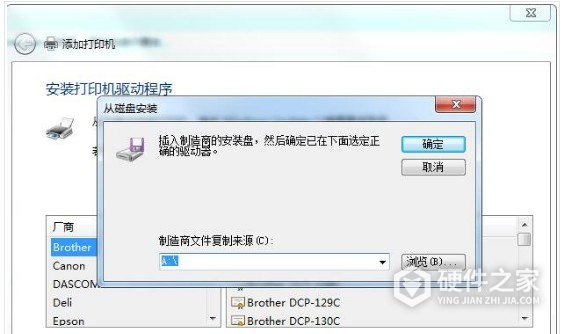 方正文杰A280 for win7/8/10 32bit