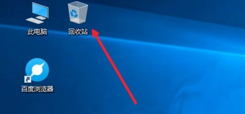 回收站删除的图片还能恢复吗