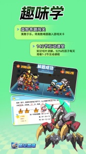 星空思维