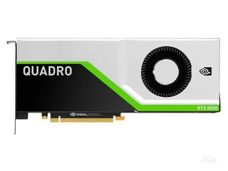 英伟达RTX 8000驱动