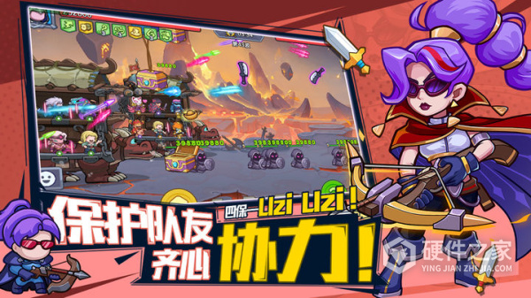 萌萌大作战