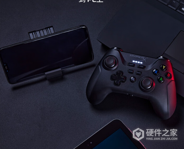 HyperX掠夺者三模无线游戏手柄怎么样