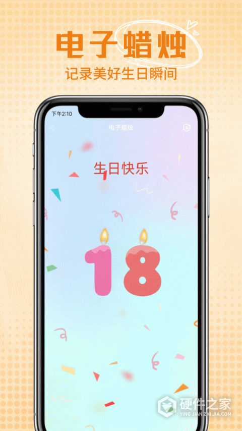 蓝光手电筒