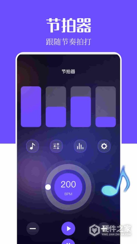 音乐搜索2024最新版
