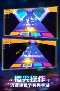 钢琴音乐大师测试版