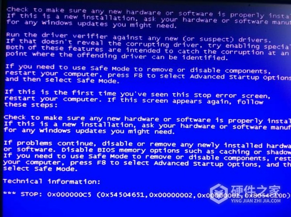 笔记本连接投影仪蓝屏了解决教程