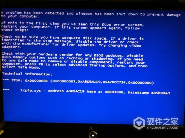 电脑玩游戏蓝屏死机原因一览