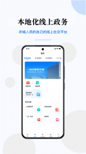尚亦城