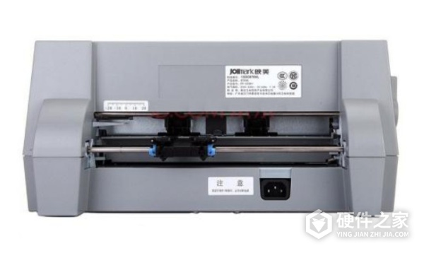 映美Jolimark PP-57D打印机驱动 For Win10/Win7/XP