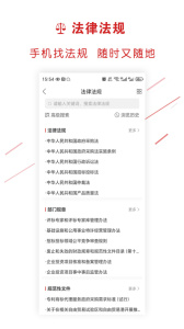 易采通