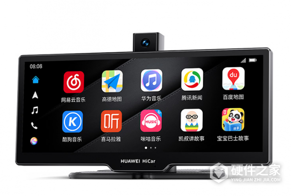 华为智选车载智慧屏怎么安装