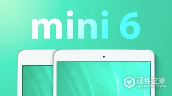 第六代 iPad Mini发布时间