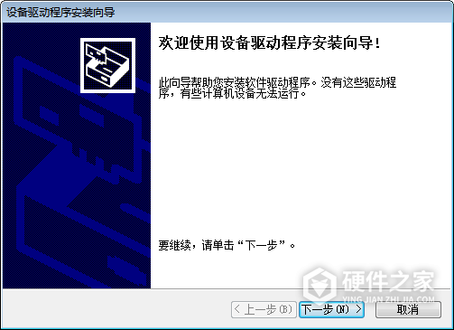 惠普HP ScanJet Pro 3500 f1 平板扫描仪 for win10 32bit