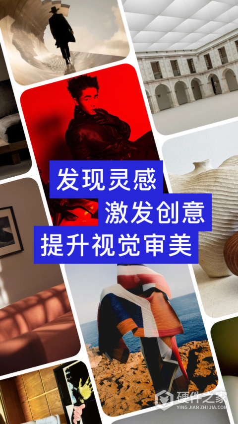型影相机app