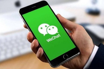 手机微信文件被清理了怎么恢复