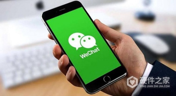 手机微信文件被清理了怎么恢复