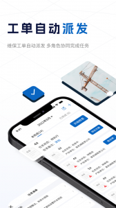 小萨