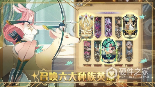 剑与远征虎牙版