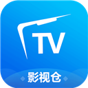 影视仓
