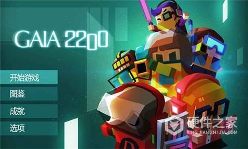 盖亚2200九游版