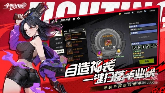 全职觉醒九游版