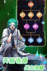 守望之战九游版