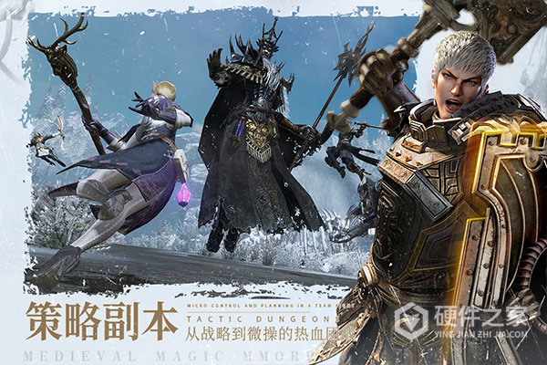 余烬风暴mumu版