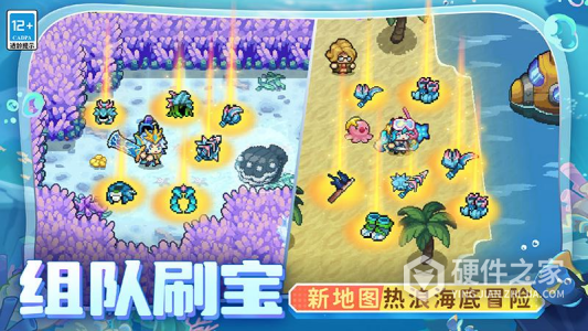 元气骑士前传九游版