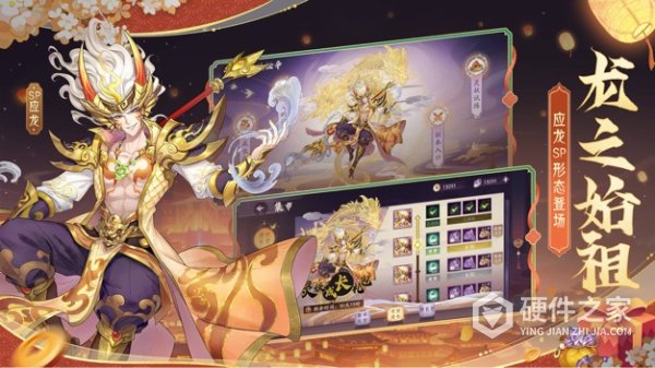 上古有灵妖最新版