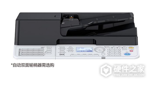 柯尼卡美能达bizhub 500黑白数码复合机驱动 For Win10/Win7/XP