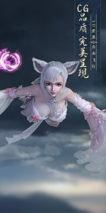 太古神王2内测版