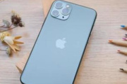 iphone 12 pro max怎么截屏