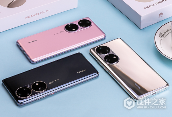 华为p50pro重量为多少g