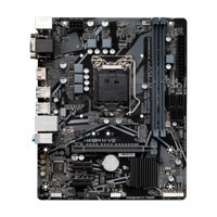 技嘉h410m h v2主板驱动