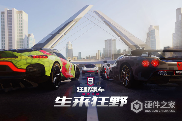 狂野飙车9竞速传奇九游版