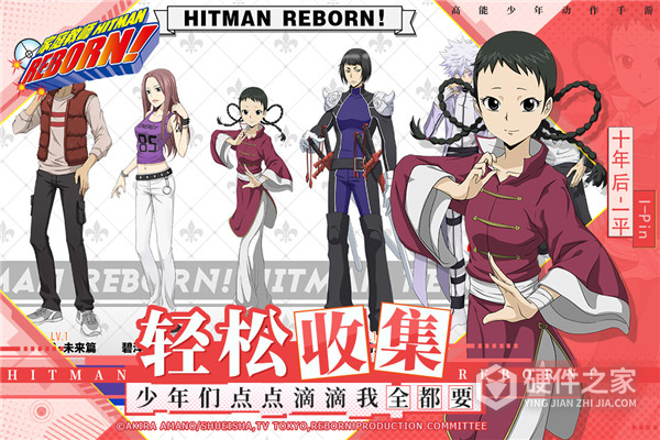 家庭教师公测版