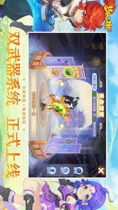 梦幻西游九游版