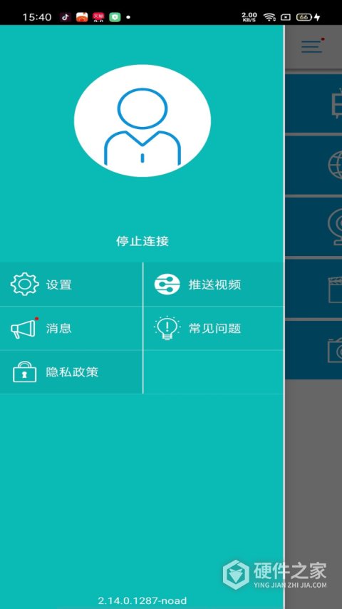 EZCast
