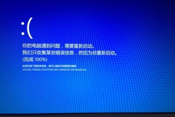 梅捷主板蓝屏怎么办