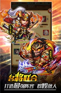 行侠仗义五千年测试版