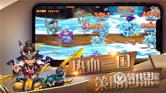 萌将风云taptap版