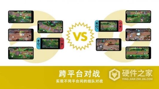 宝可梦大集结华为版