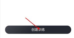 小度智能按钮怎么自定义指令