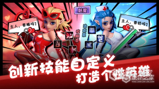 卡拉希尔战记安卓版