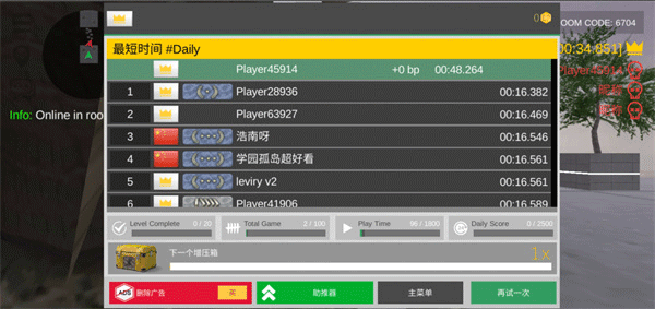 疯狂跳跃bhop最新版