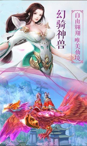 风之谷