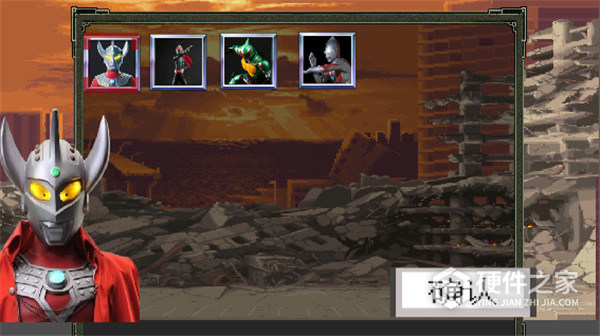 奥特曼vs假面骑士游戏手机版