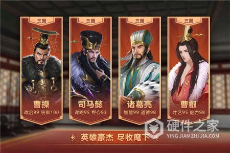 皇帝成长计划2百度版