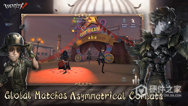 Identity V